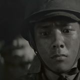 Movie cover image