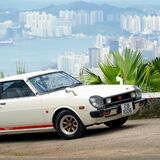 Toyota Trueno TE61 - Page 1 - Readers' Cars - PistonHeads