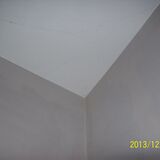 Cracking plaster - between walls, ceilings etc - Page 2 - Homes, Gardens and DIY - PistonHeads