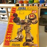 Macross Destroid Phalanx (1:00)  - Page 1 - Scale Models - PistonHeads